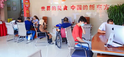 寧夏西點(diǎn)學(xué)校