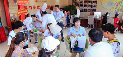 寧夏西點(diǎn)學(xué)校
