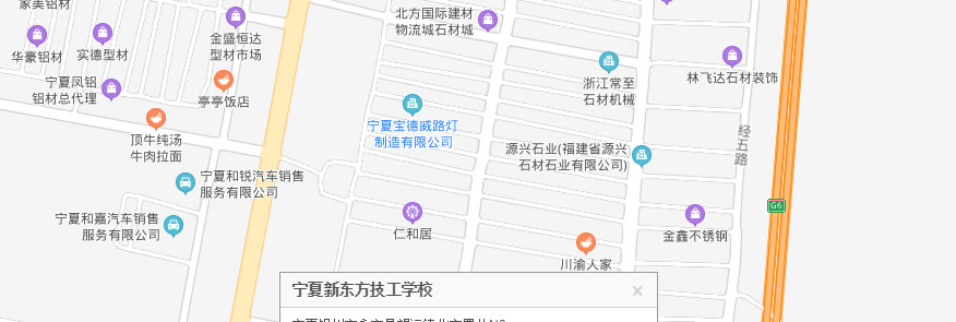 新東方來校路線
