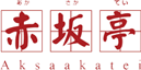 寧夏新東方廚師學(xué)校好工作分配工作