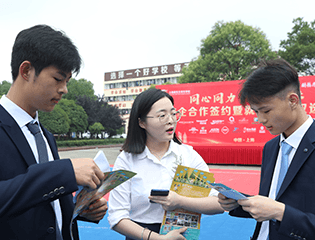 寧夏新東方廚師學(xué)校好工作分配工作