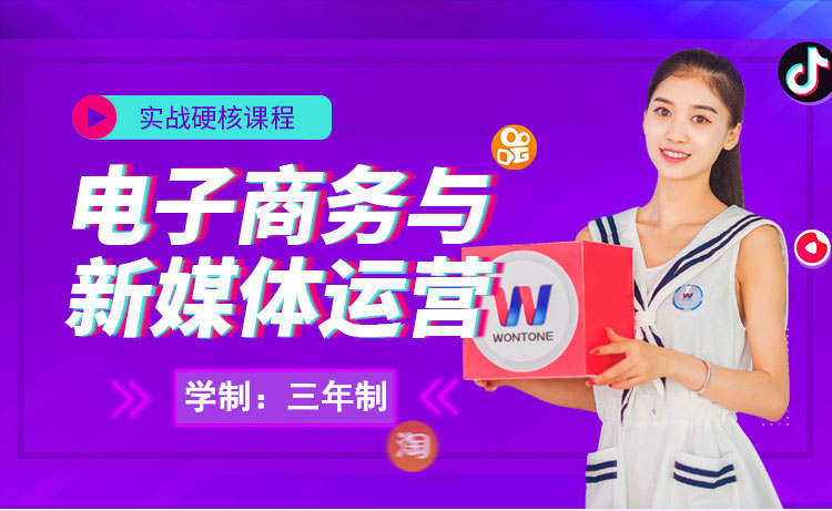 計算機專業(yè)