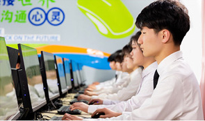 計算機專業(yè)