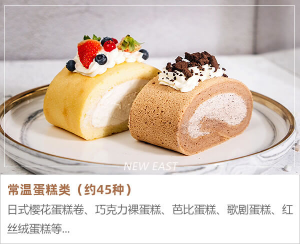 寧夏西點(diǎn)學(xué)校