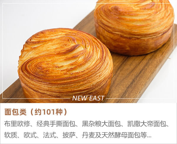寧夏西點(diǎn)學(xué)校