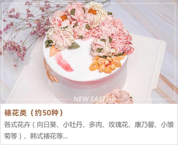 寧夏西點(diǎn)學(xué)校