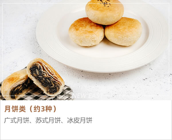 寧夏西點(diǎn)學(xué)校