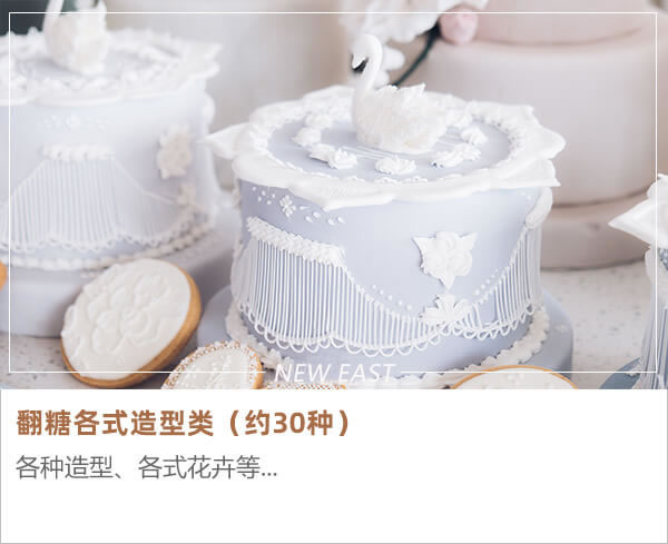 寧夏西點(diǎn)學(xué)校