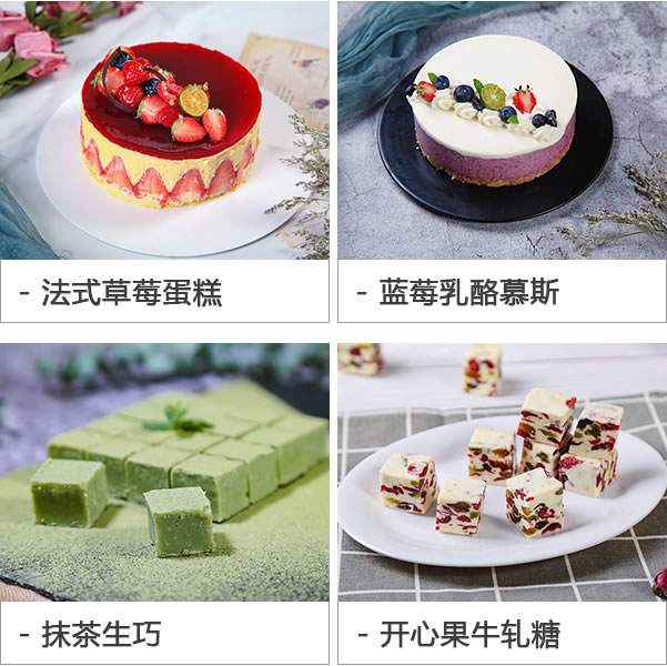寧夏西點(diǎn)學(xué)校