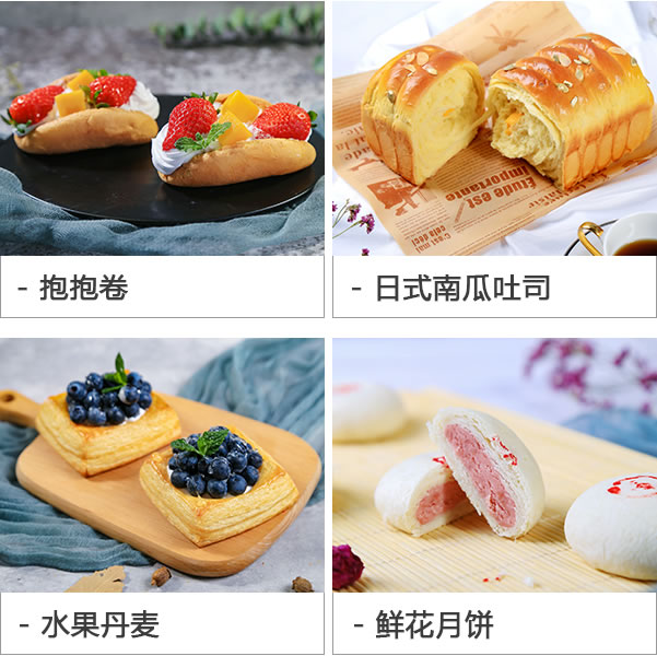 寧夏西點(diǎn)學(xué)校