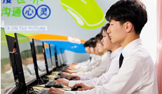 寧夏新東方廚師學(xué)校計算機專業(yè)